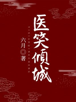 ҽЦ���