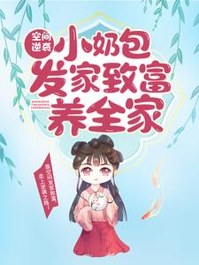 �ռ���Ϯ��С�̰������¸���ȫ��