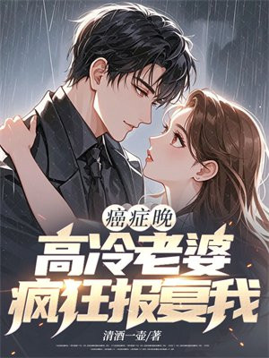��֢���ڣ��������ŷ�񱨸���