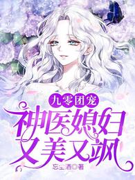 �����ų裺��ҽϱ���������