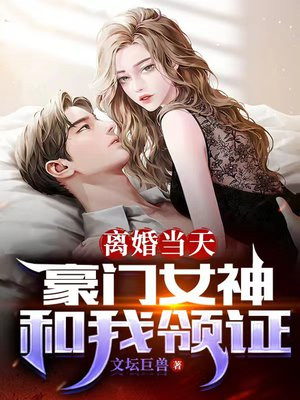 ��鵱�죬����Ů�������֤