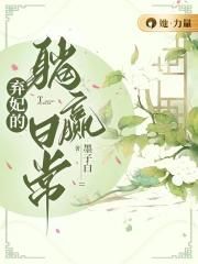 ��������Ӯ�ճ�