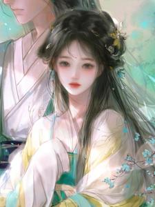 娘亲的前未婚夫要纳她为妾,可我娘是皇后啊