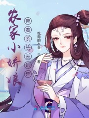 ũ��С�������ϵͳȥ�ӻ�