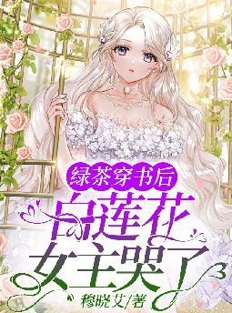 �̲贩��󣬰�����Ů������