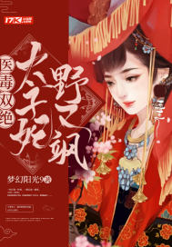 ҽ��˫����̫����Ұ���