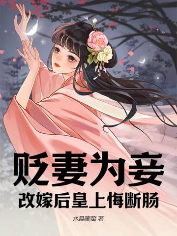 ����Ϊ檣��ļ޺���ϻڶϳ�