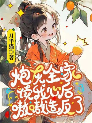 �ڻ�ȫ�Ҷ����ĺ����췴��